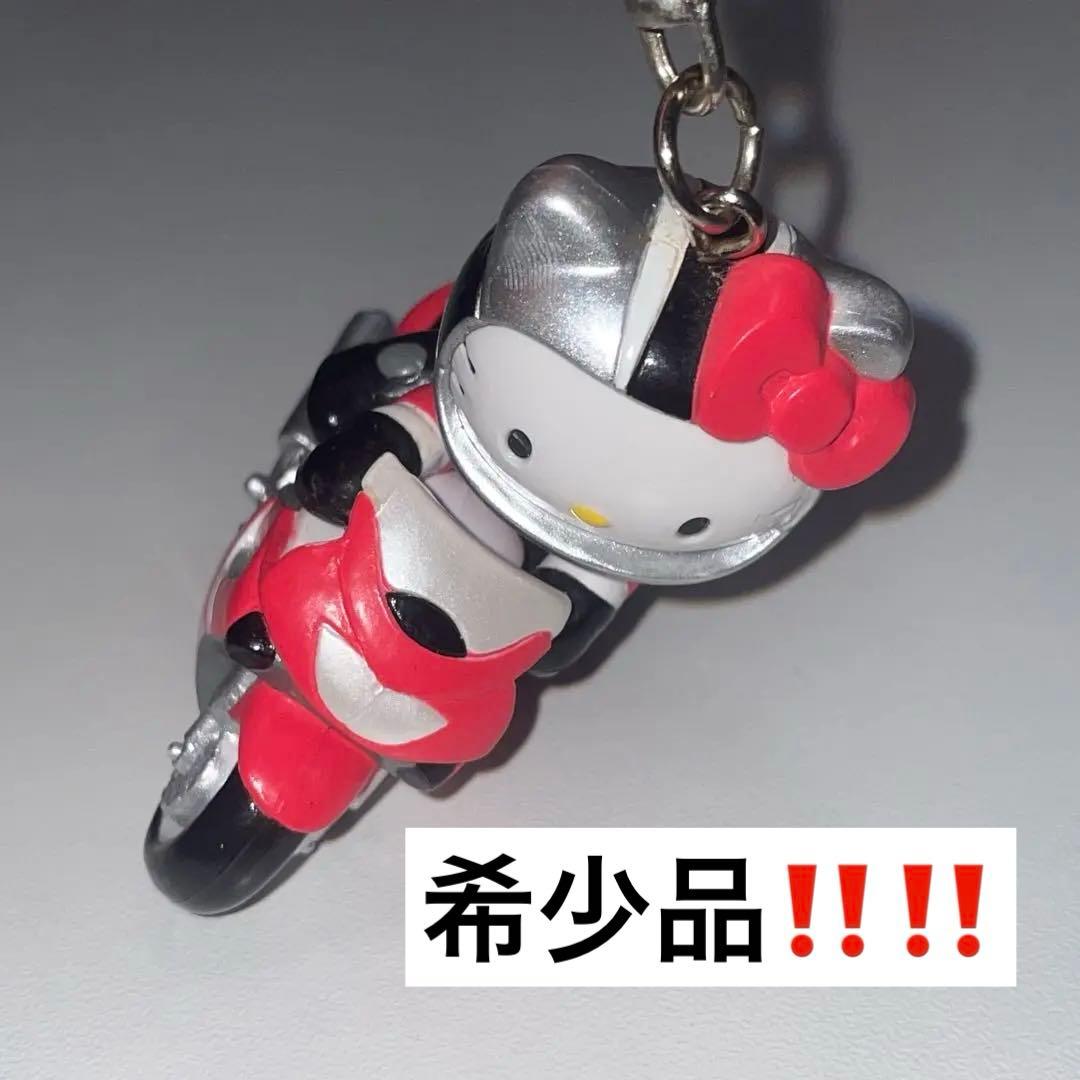 ハローキティ レーシング キーホルダー 2001年製