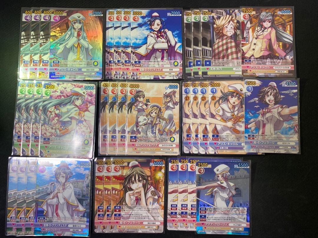 ヴィクトリースパーク コミックブレイド ARIA パーツ