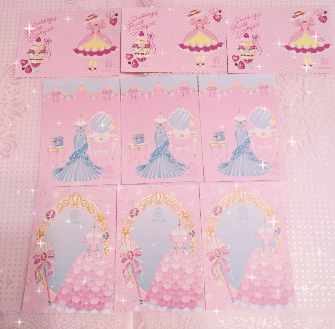 GUN ‪‪❤︎‬様ご確認用♥新作ガーリーレトロガール＆ベア♥バラメモ♯651