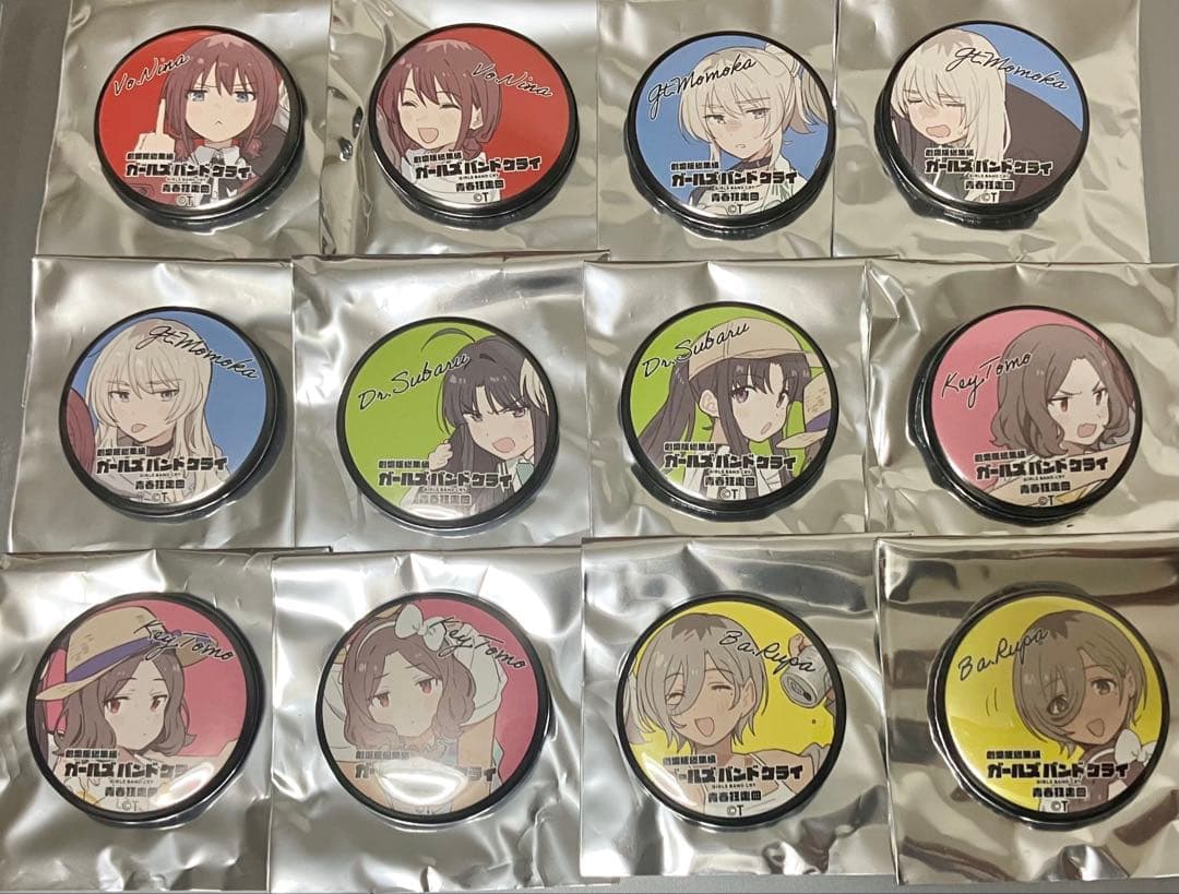 ガールズバンドクライ 特典 缶バッジ 12種