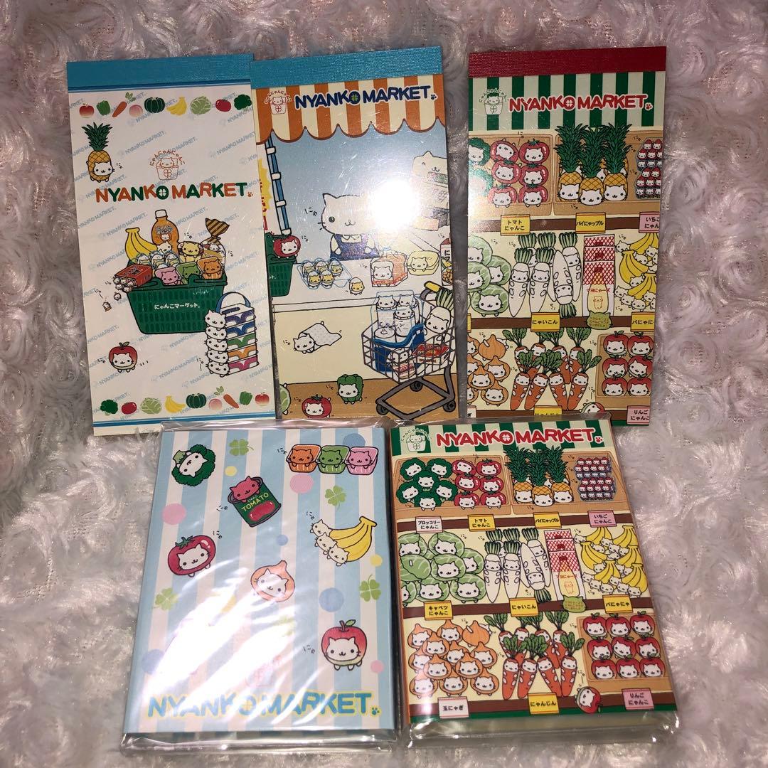 最出品前セール！にゃんこマーケット40