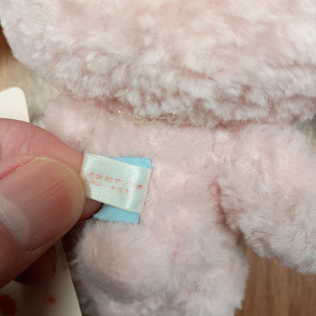 シュガーバニーズ　マスコットビーズ　モモ　サンリオ　ぬいぐるみ　タグ付き　レア