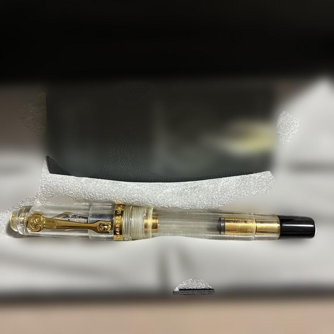 【未使用保管品・希少】MARLEN マーレン　万年筆