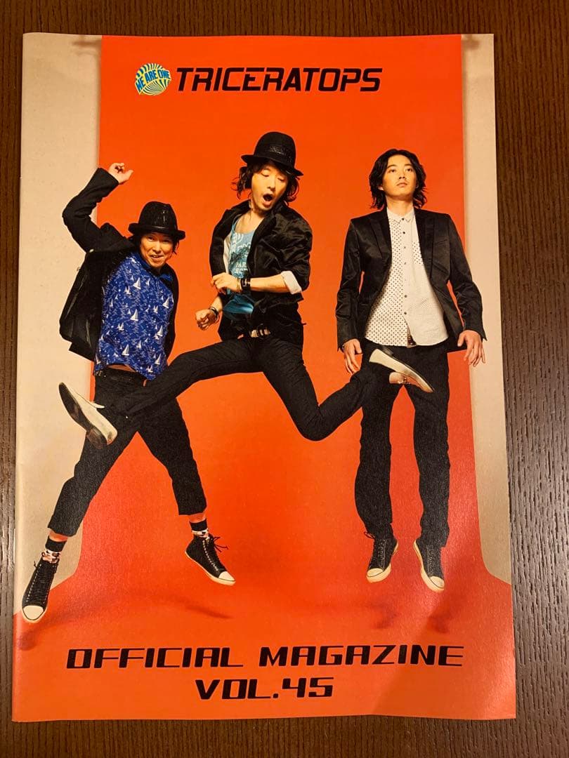 【おまけ付き】トライセラトップス オフィシャルマガジン ファンクラブ会報　91冊