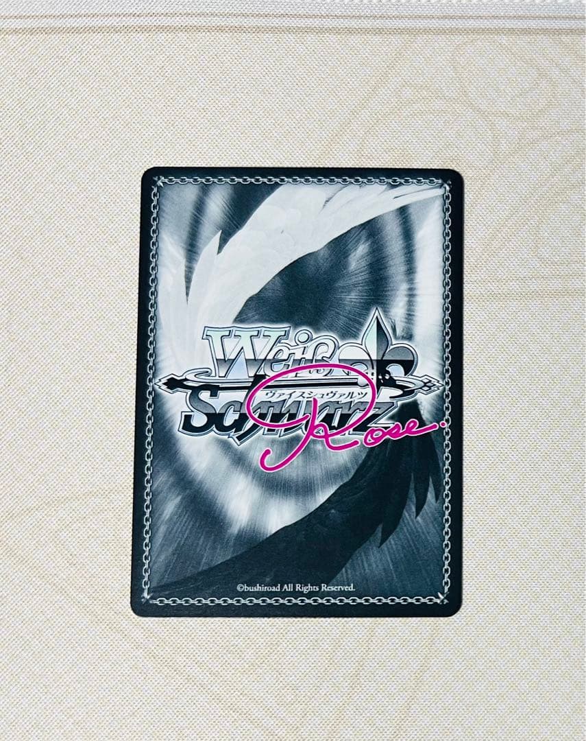 ヴァイスシュヴァルツロゼ ゆずソフト SSP Sympathy 七海