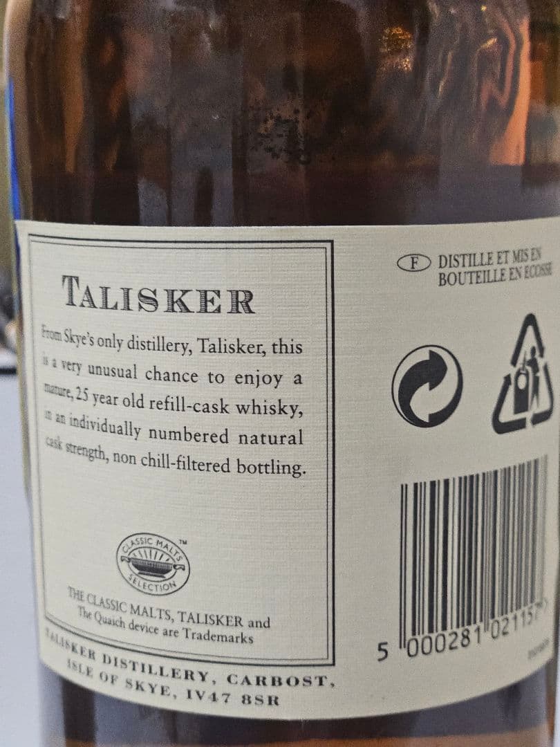 TALISKER 25年 未開封 超貴重品 箱無し タリスカー