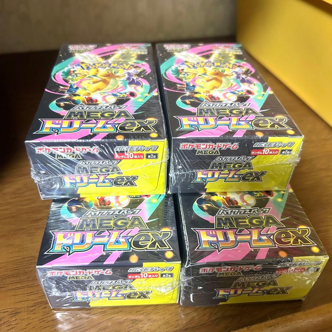ポケモンカード　メガドリーム　4BOX シュリンク付