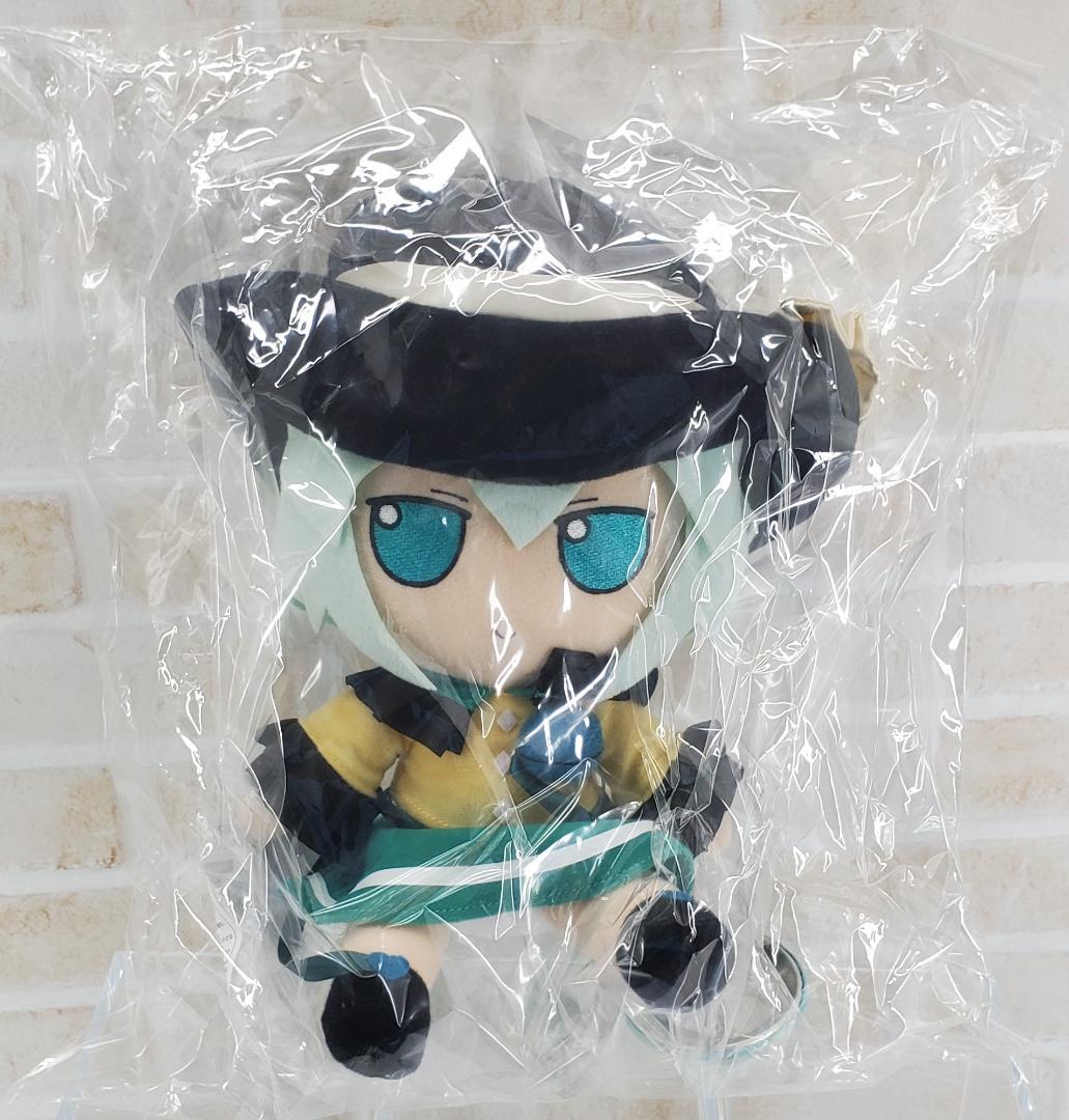 東方ぬいぐるみシリーズ 20　古明地こいし ふもふもこいし。 Gift