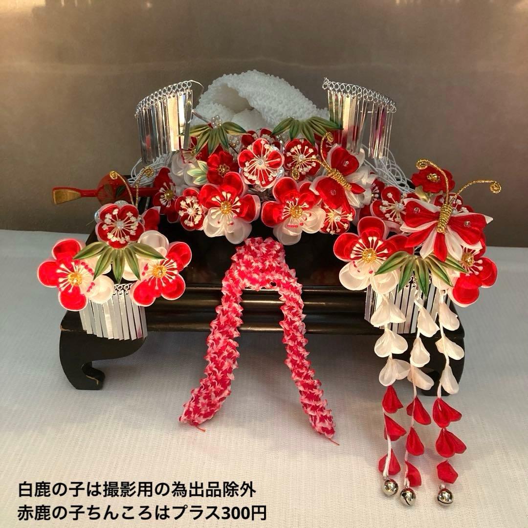 専用　勝山 classical beauty 梅竹蝶　1本挿　Uピン簪　水引簪