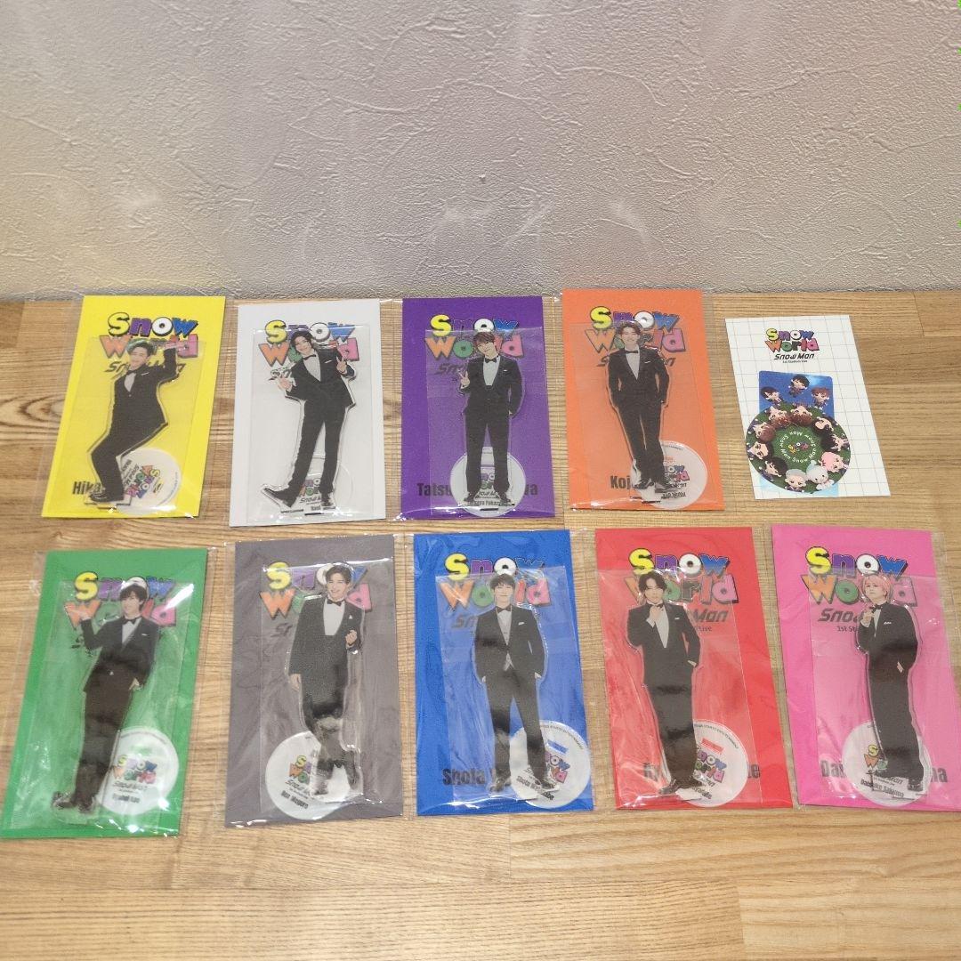 【最終値下げ】Man World アクスタ 9人全員 +シール