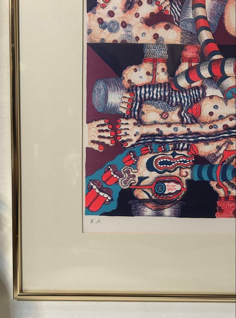 平賀敬 リトグラフ H氏の優雅な生活 EA 1971年 サイン 真作