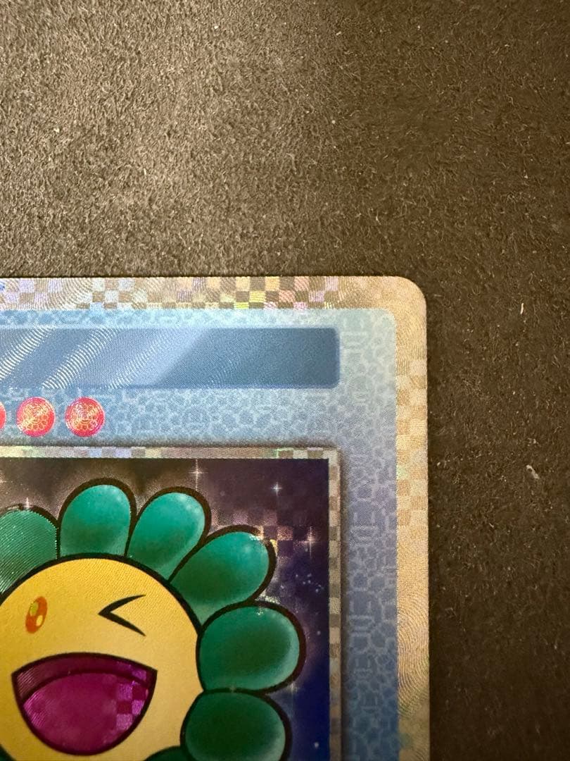 【極美品】地球 TCB-034/UR 村上隆とトレカの世界　限定版