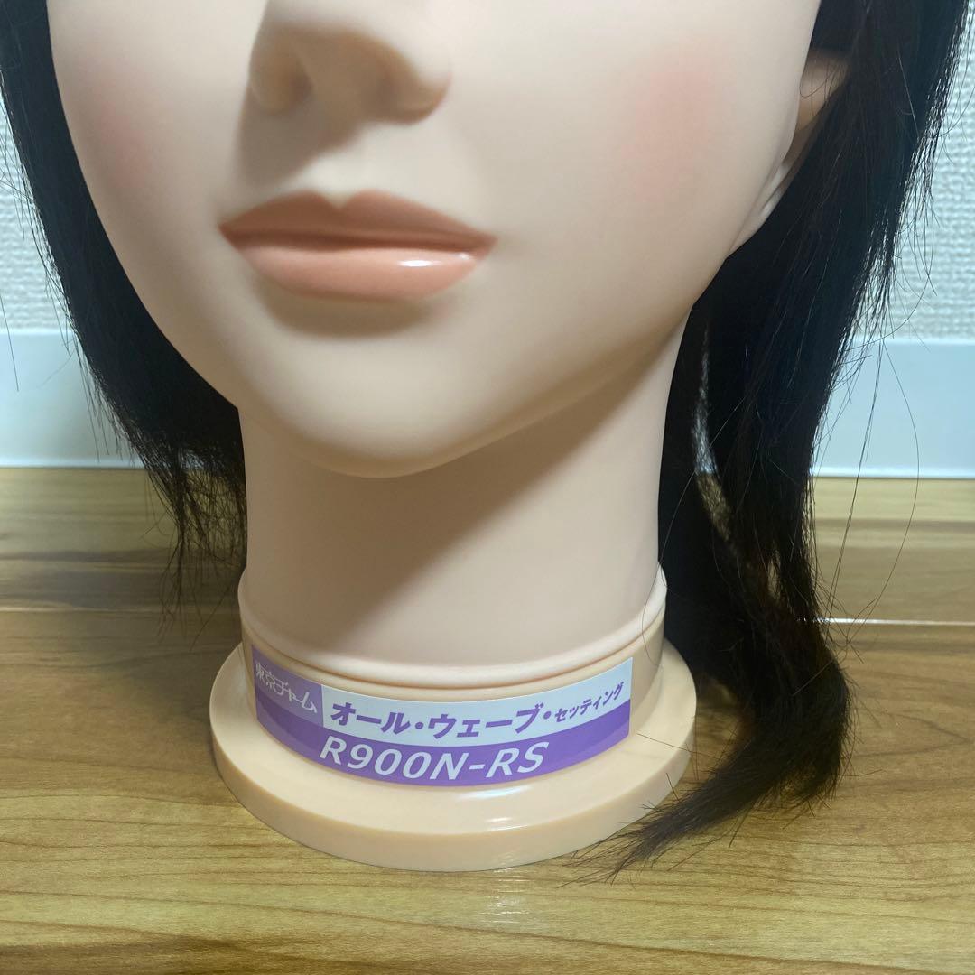 Tokyo Charm ウィッグマネキン 美容教材3体セット