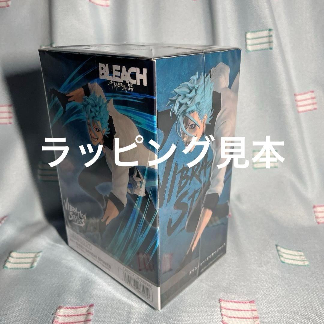 新品未開封・まとめ売り フィギュア 36体 ヒロアカ ドラゴンボール ハイキュー