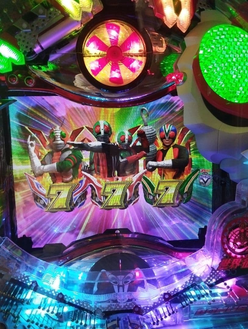 パチンコ仮面ライダー　V3 実機　 自動循環器内蔵　キャスター付き