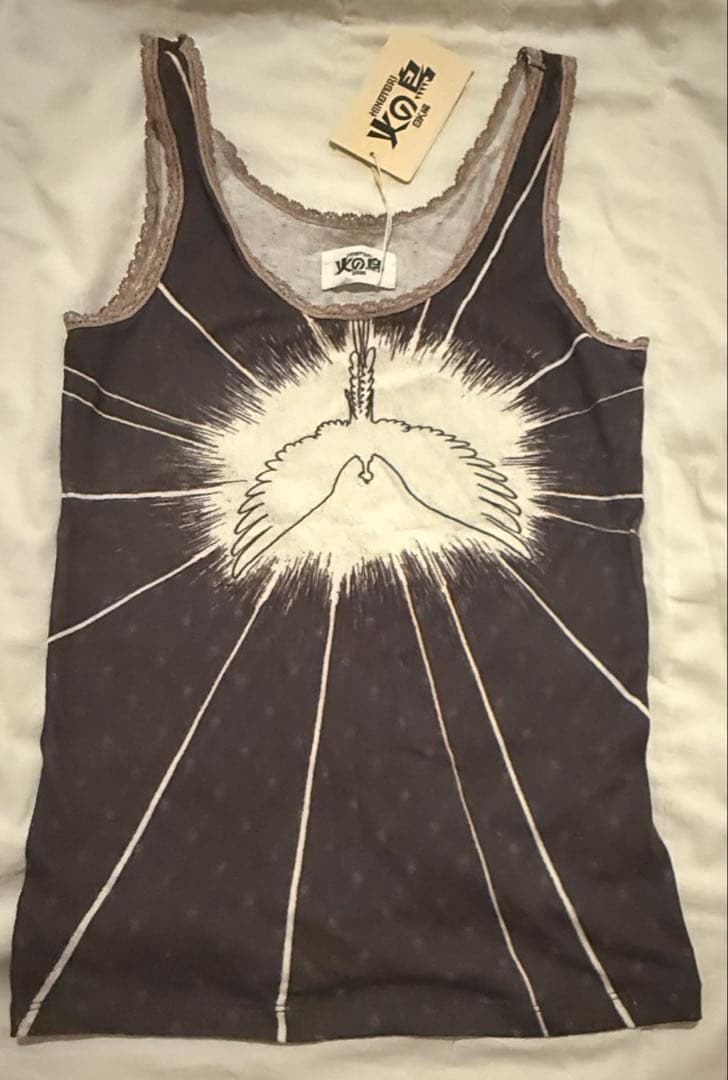 officekiko 火の鳥　tank top type. A