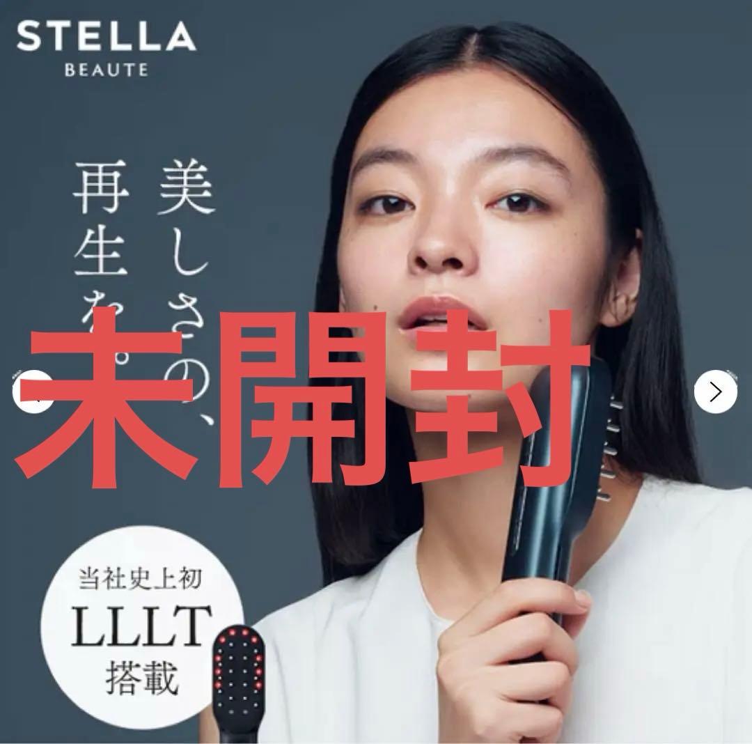 STELLA BEAUTE レーザー&EMSリフトブラシpro ステラボーテ