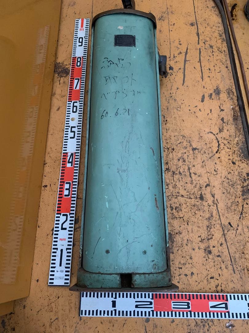 直接取引限定　　主幹制御器（マスコン）