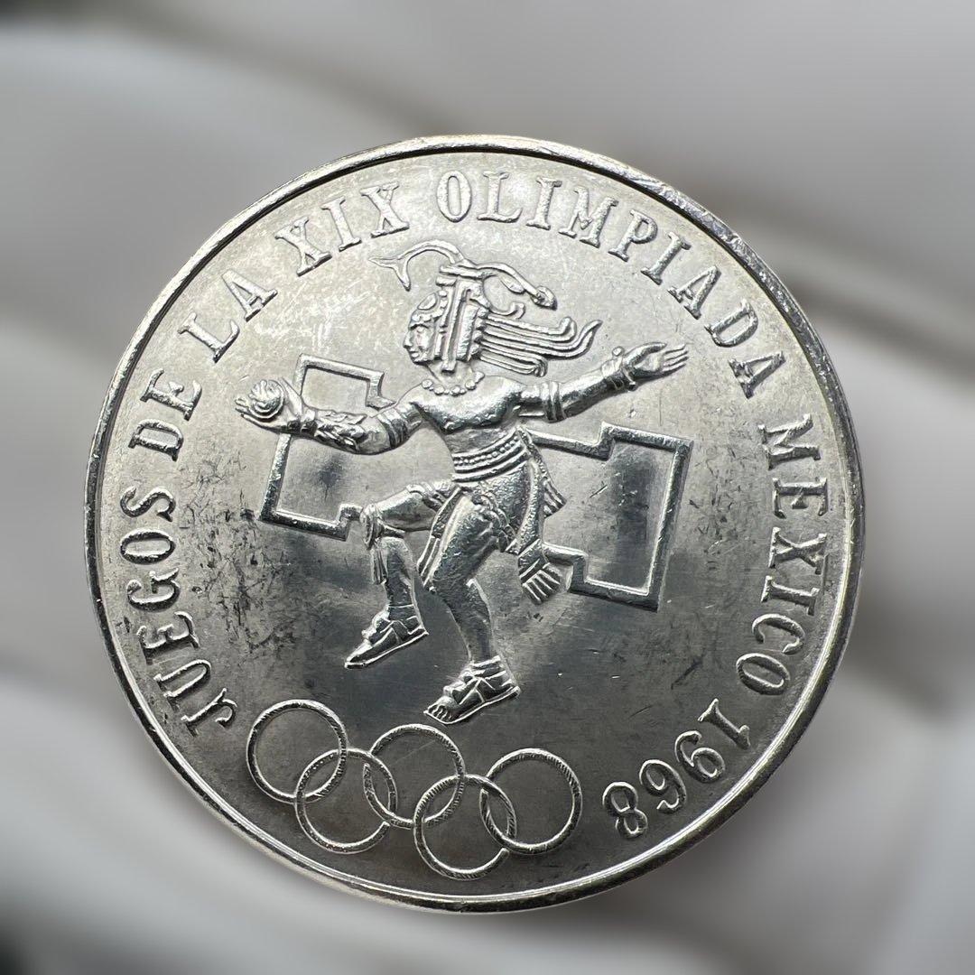 1968年 メキシコ オリンピック記念　銀貨