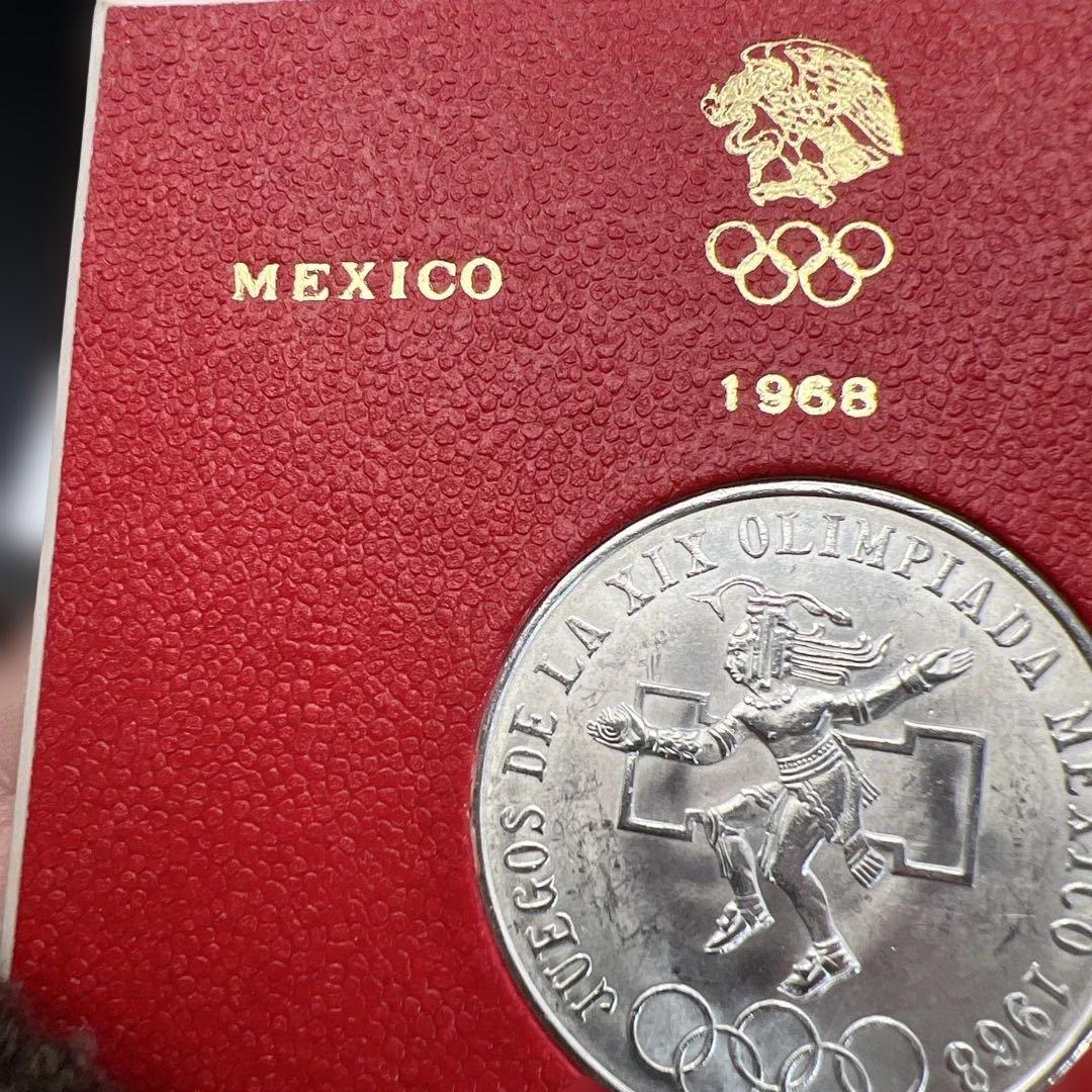 1968年 メキシコ オリンピック記念　銀貨
