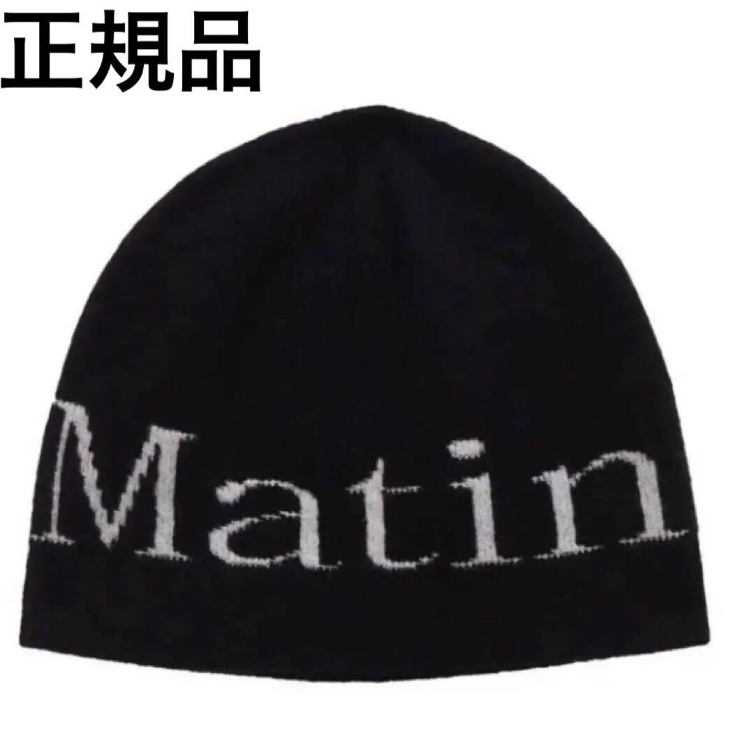 帽子 MATIN KIM LOGO JACQUARD SHORT BEANIE