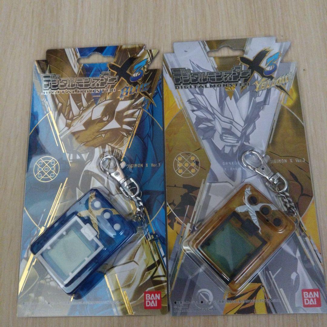 デジタルモンスター X 青・オレンジ 2個セット