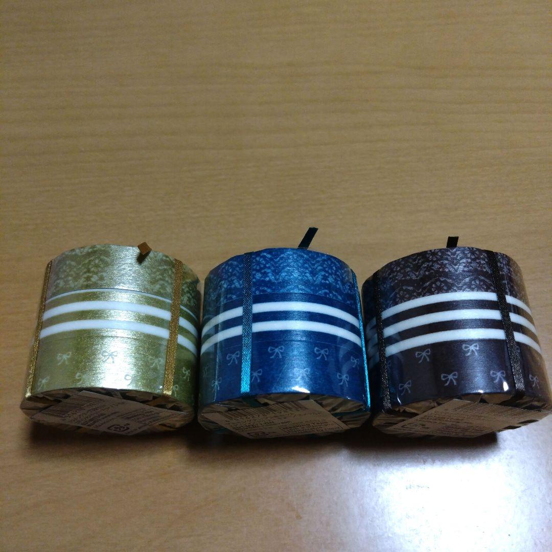 MARK'S マスキングテープ 4個セット 廃盤品