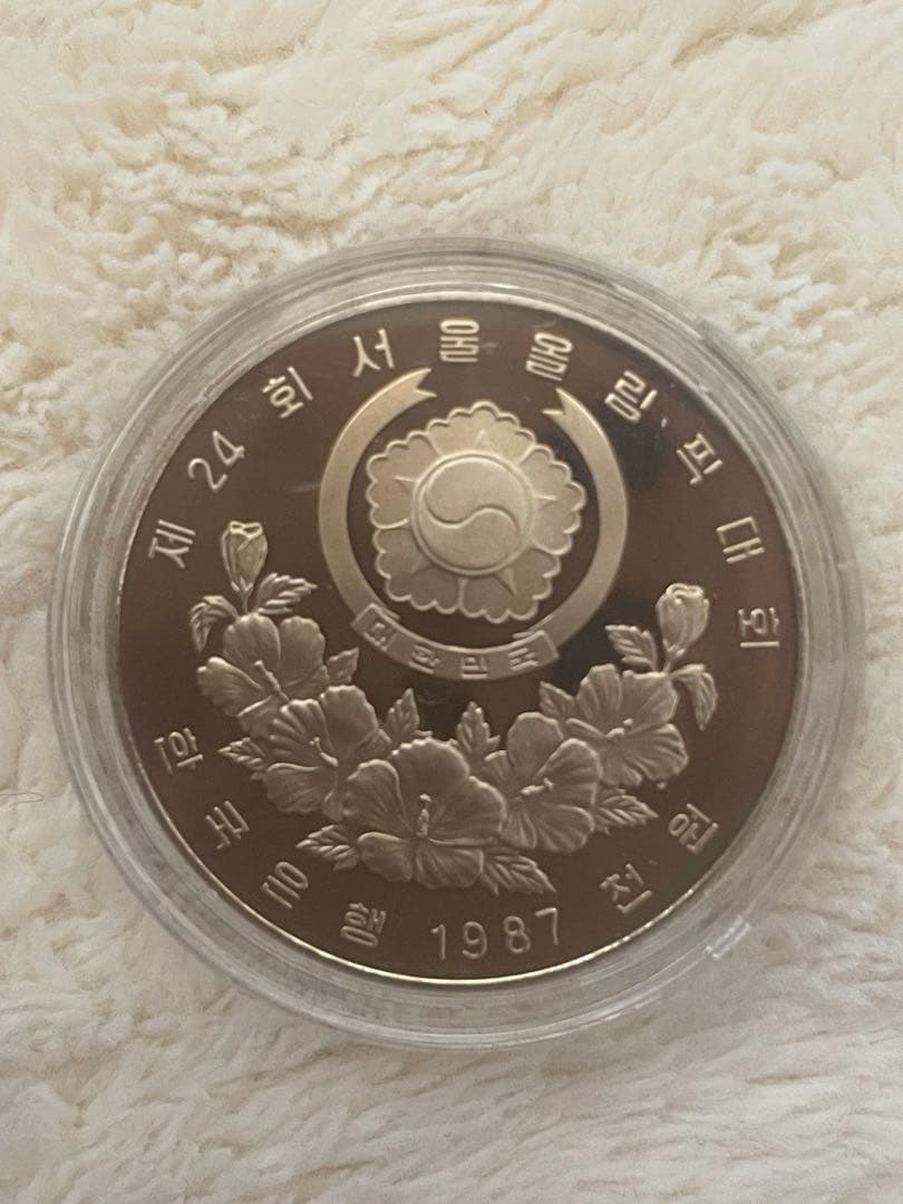 オリンピック記念8枚セット