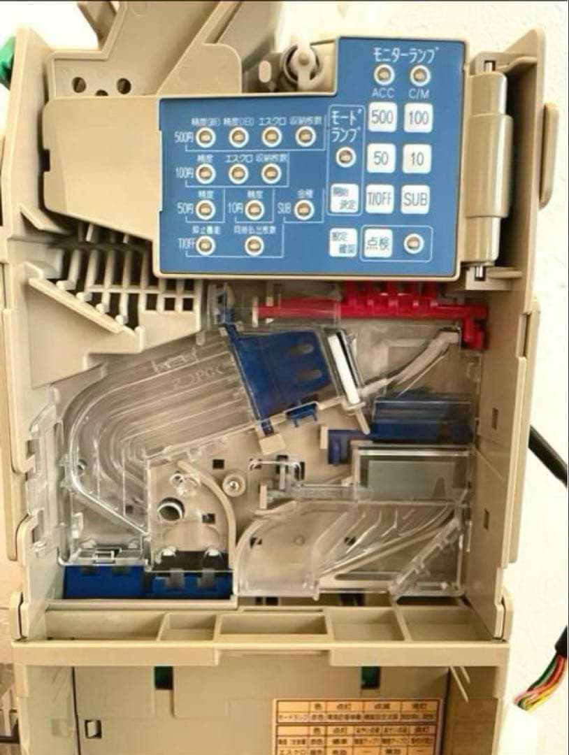 メック　富士電機　令和新500円対応予備カセットFJVT451