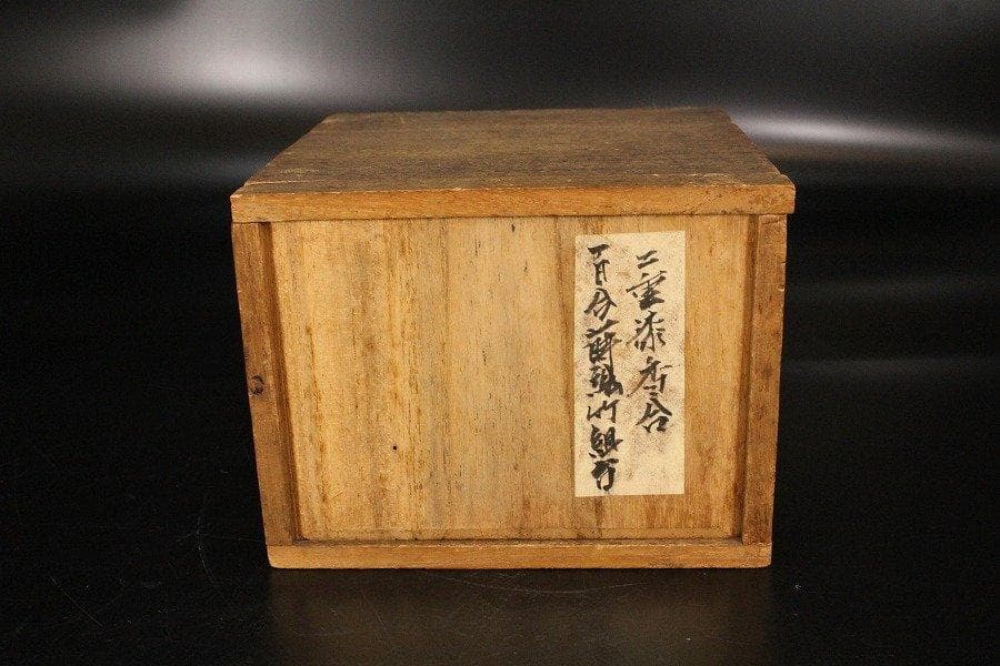 中国美術 竹足 天蒔絵 小卓台 唐物 極上 希少 旧家蔵出