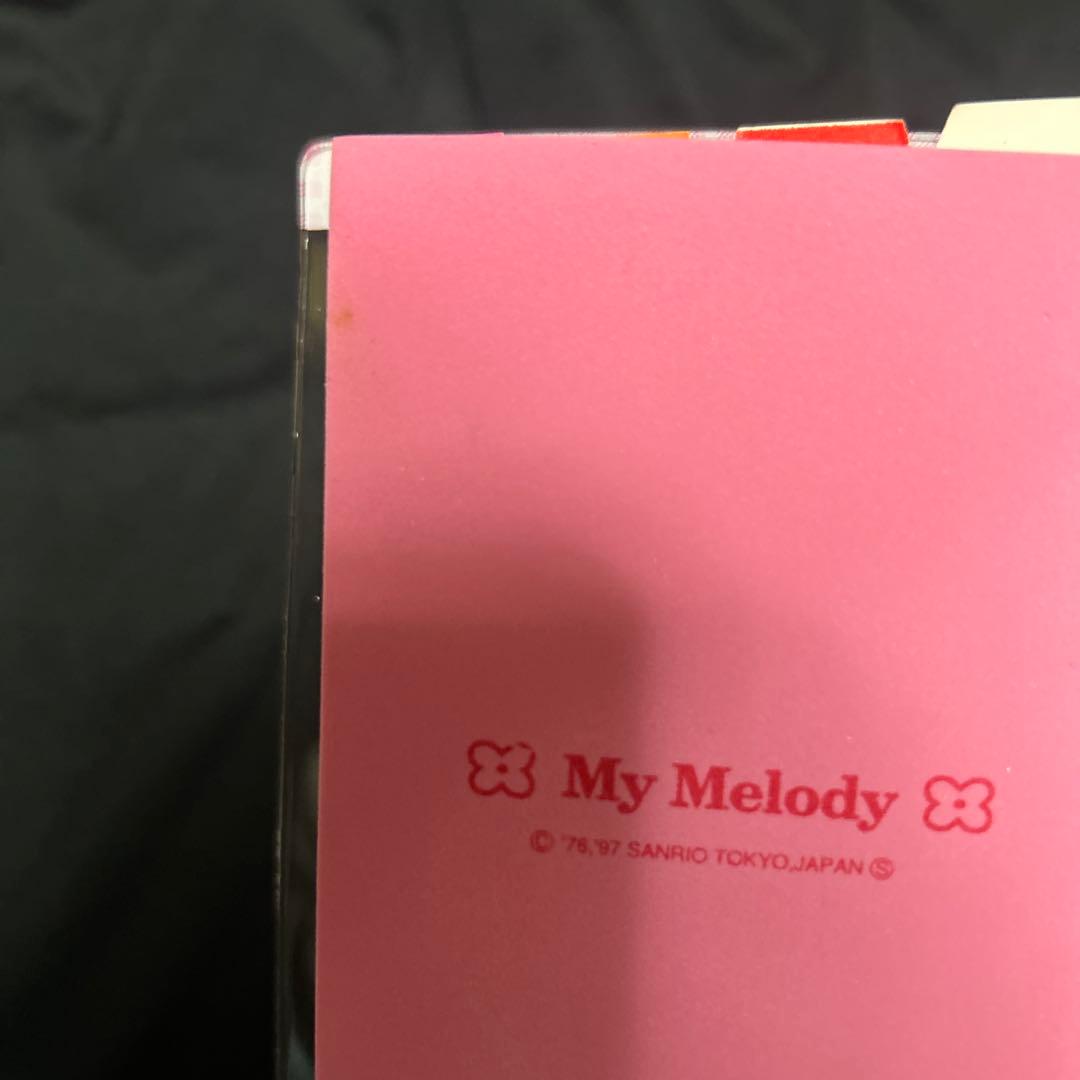 新品未使用　マイメロ　6穴システム手帳