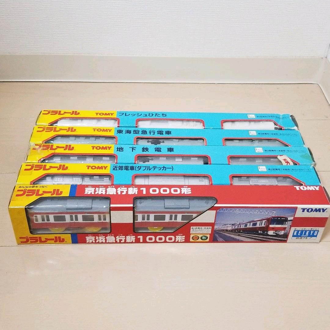 ［プラレール］電車5両セット