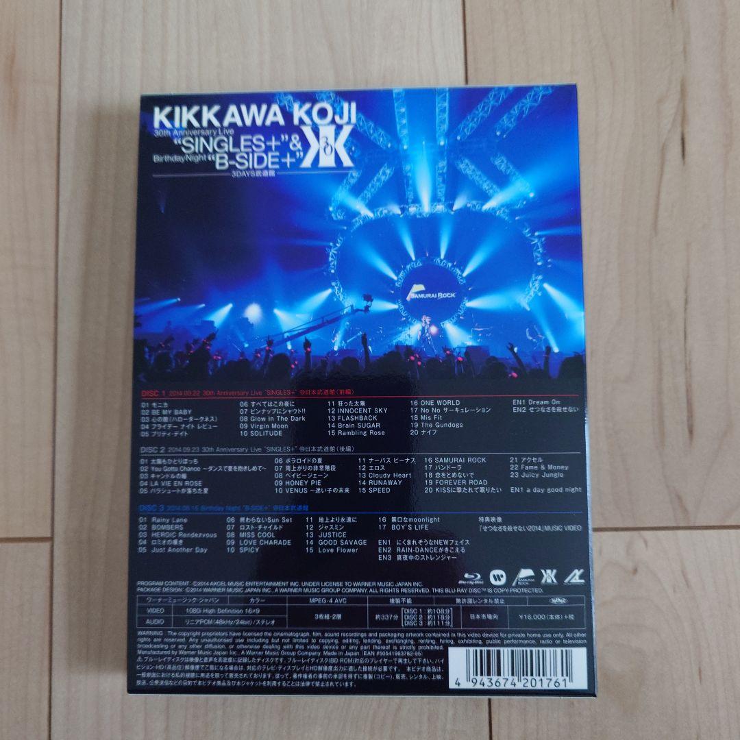 吉川晃司/KIKKAWA KOJI 30th Anniversary Live…