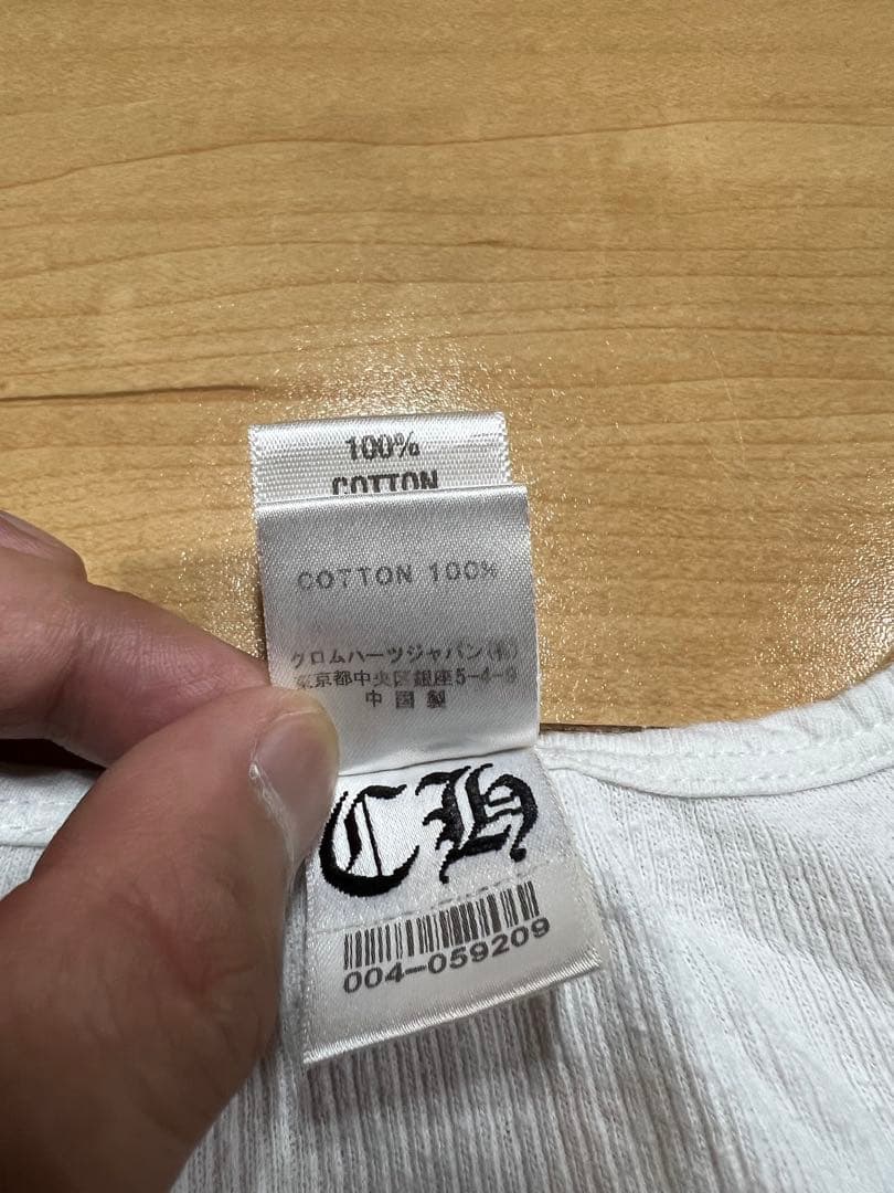 Chrome Hearts タンクトップ Lサイズ ホワイト