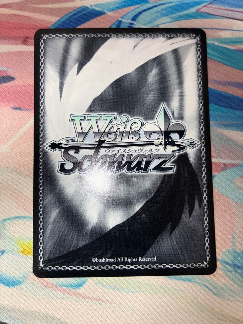 ヴァイスシュヴァルツ　竜破斬　SP　サイン　4枚