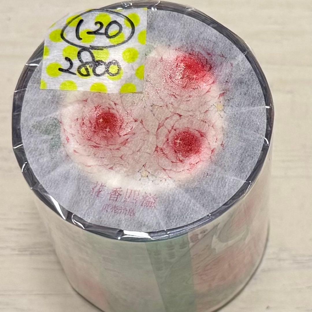 セール120 海外 PETテープ マスキングテープ