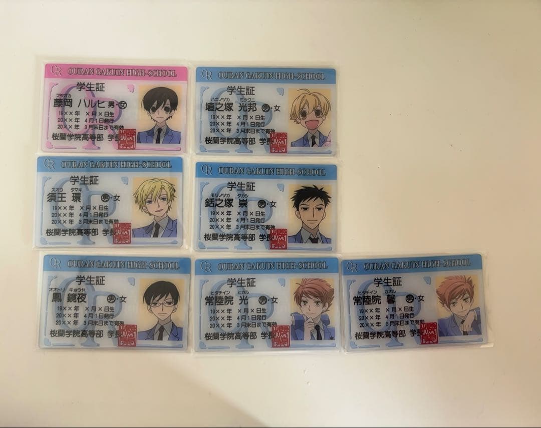桜蘭高校ホスト部　学生証風カード　コンプ　ハルヒ　環　鏡夜　光邦　崇　光　馨