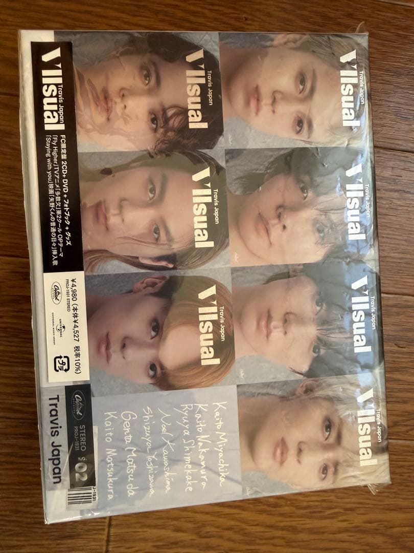 Travis Japan VIIsual FC限定 DVD トラジャ　特典付き