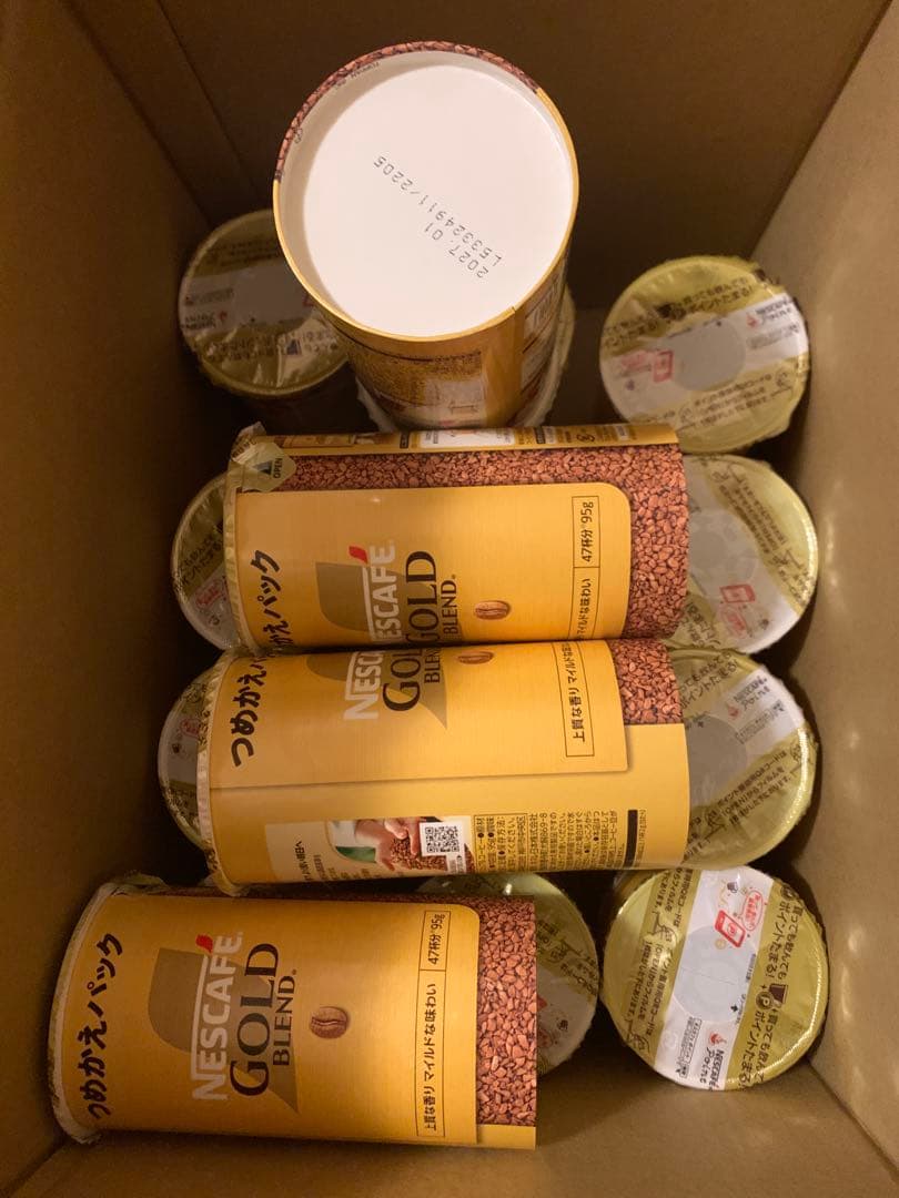 ネスカフェ ゴールドブレンド エコ＆システムパック95g❌32個