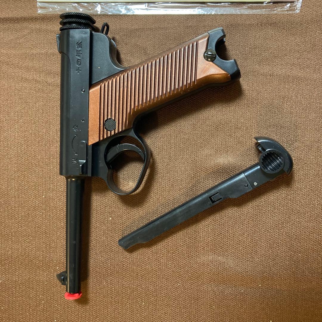 マルイ　エアコッキング　南部十四年式 未使用品