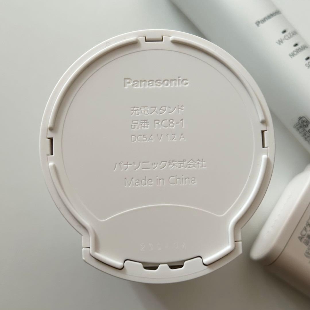 Panasonic EW-DP36 音波振動ハブラシ ドルツ Doltz 白