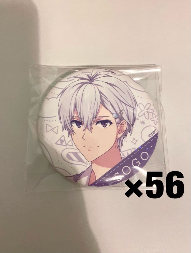 アイナナ 逢坂 壮五 缶バッジ フォトジェニック