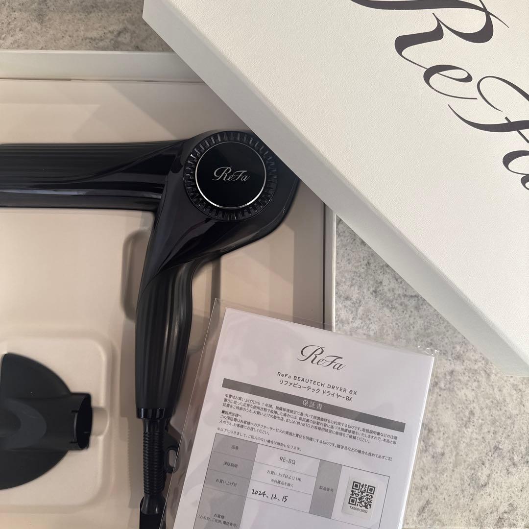 ヘアドライヤー ReFa BEAUTECH DRYER BX RE-BQ-03A