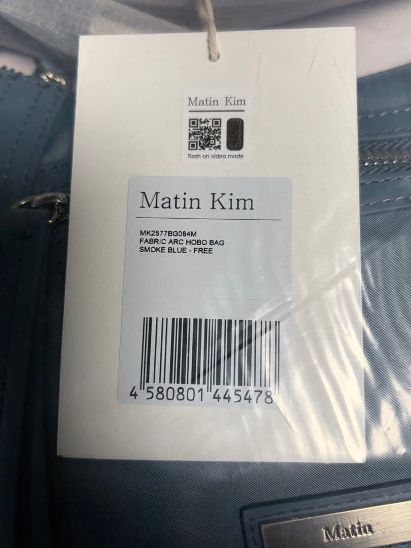値下げ☆Matin Kim FABRIC ARC HOBO BAG