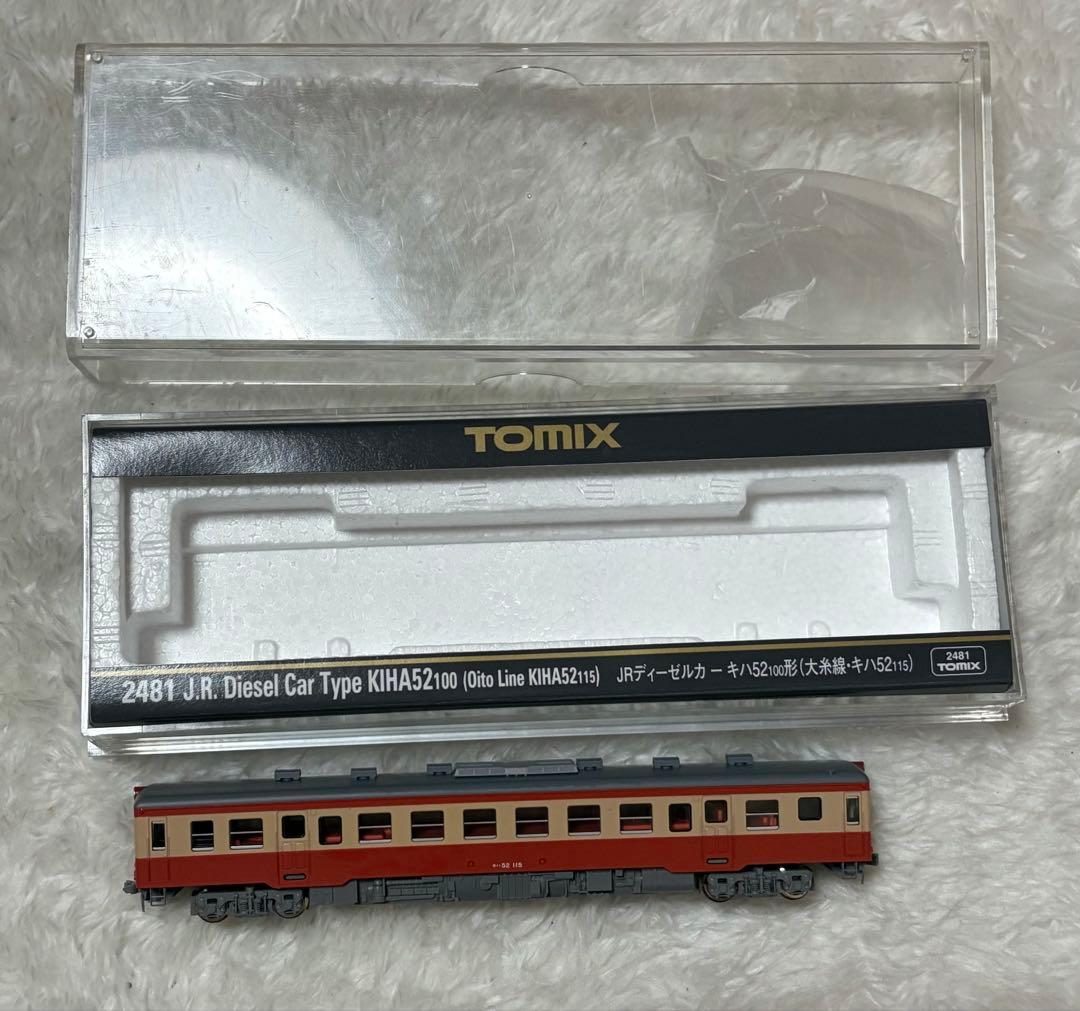 TOMIX Nゲージ ディーゼルカーキハ52 大糸線　2481 新品未使用