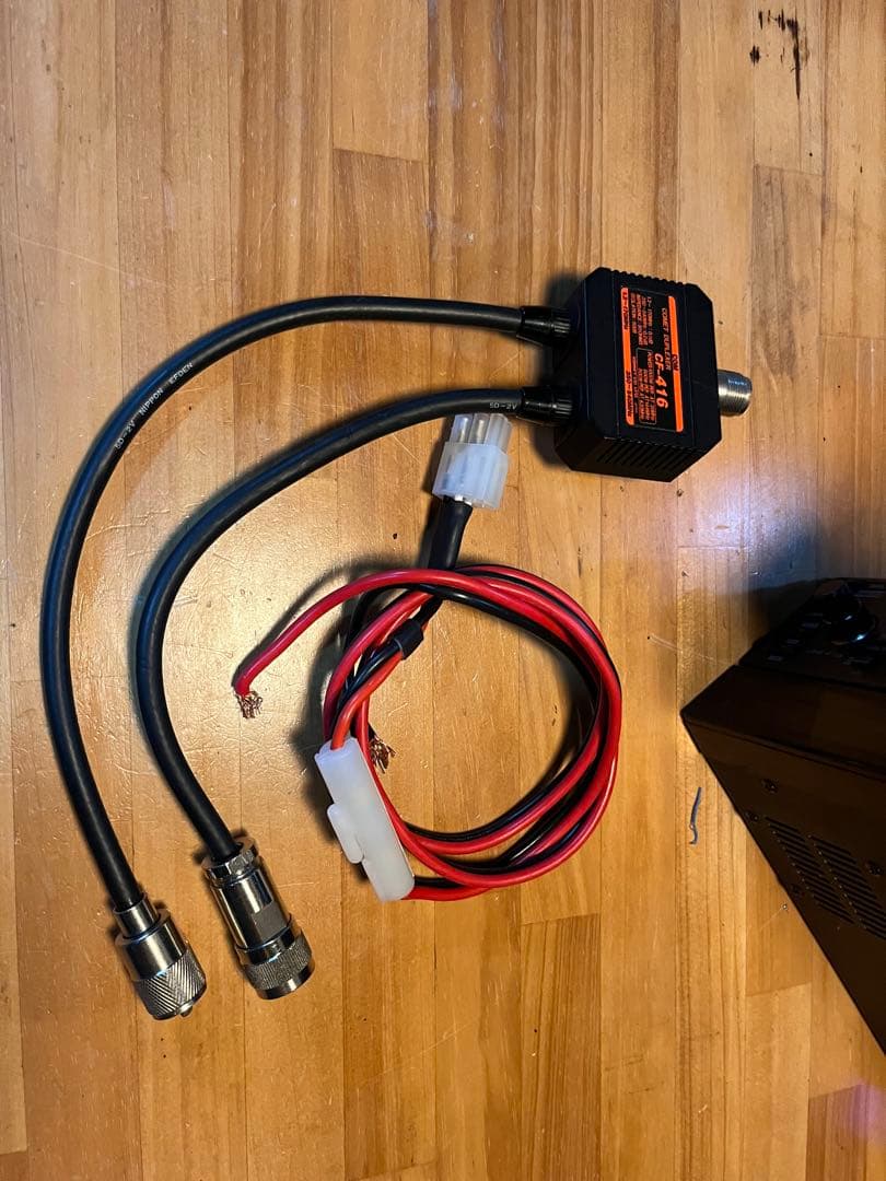 アイコム IC-820 ALL MODEトランシーバー