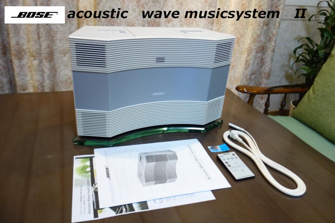 Bose 　Acoustic Wave music system II　動作品