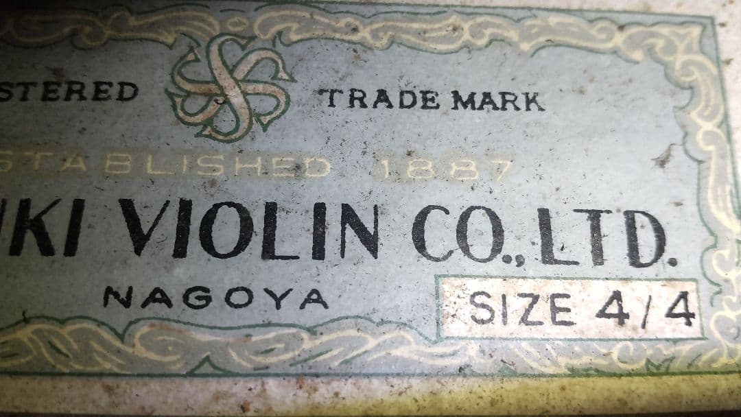 【送料無料・期間限定】バイオリン（4/4 大人用）弓２本　初心者レッスンブック