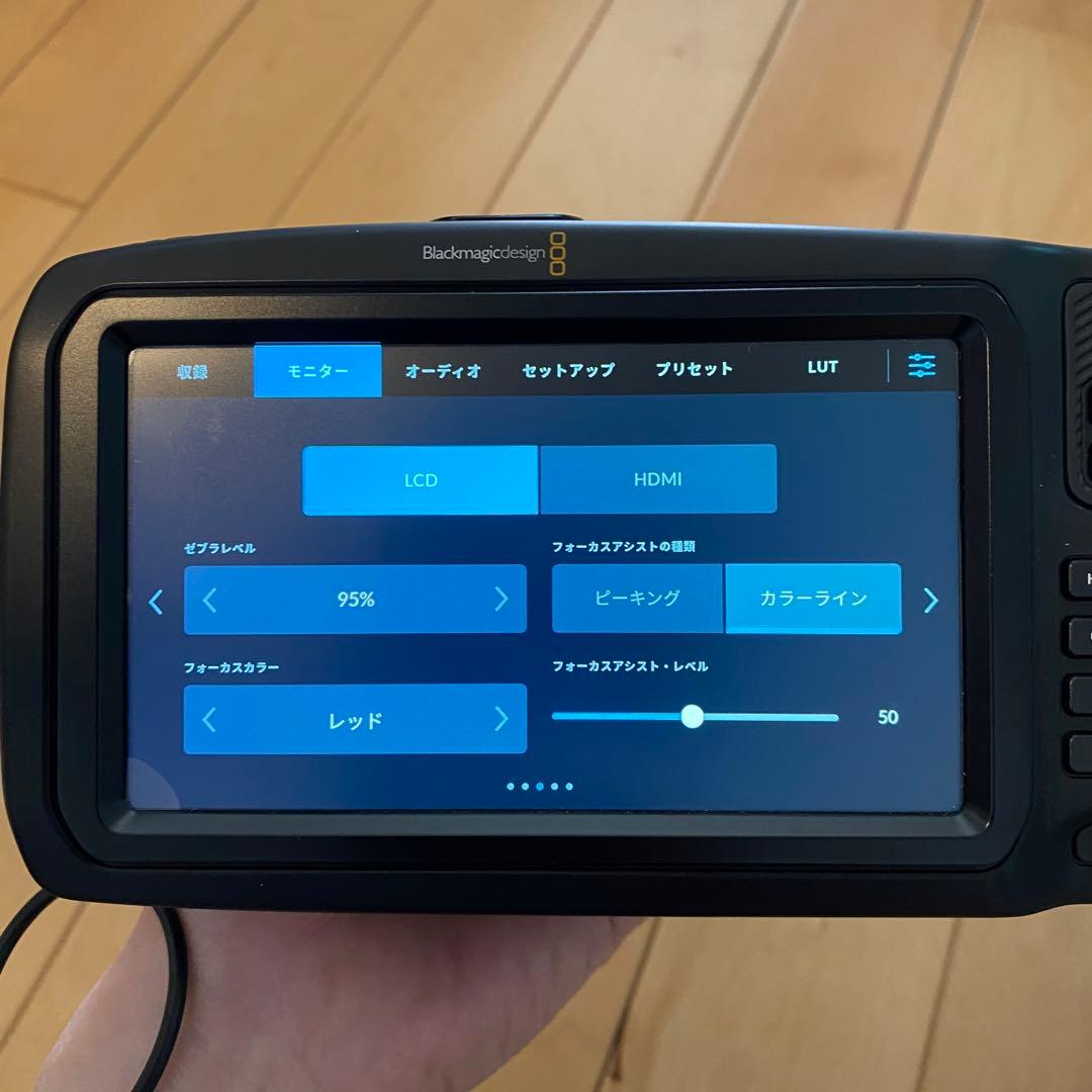 【Davinci 付属しません】BMPCC6K ゲージなど