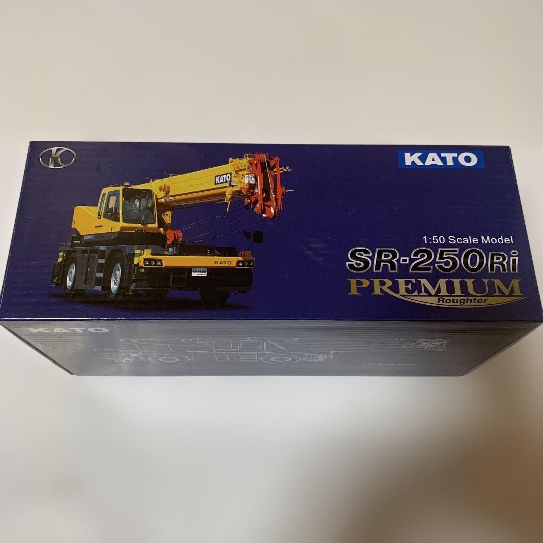 KATO 1/50 SR-250Ri PREMIUM ラフタークレーン